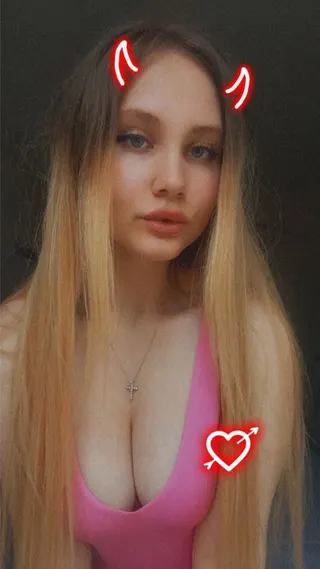 Adina, OnlyFans gratis