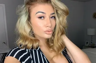 FeetBySvett, OnlyFans gratis