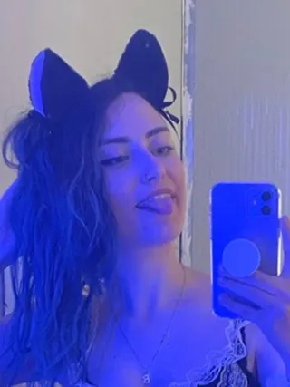 BICKY, OnlyFans gratis