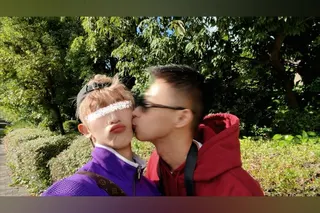 Takki&amp;KT - videos are FREE at @takkikt, OnlyFans gratis