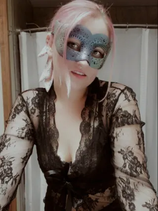 🌲420 Mystery Babe🥵, OnlyFans gratis